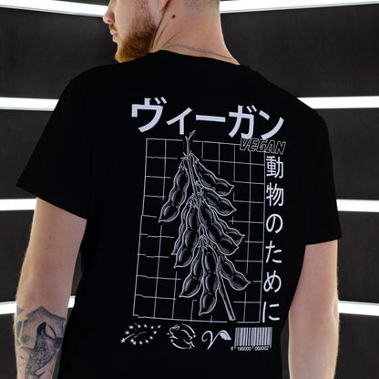 Japanese Vegan Streetwear T-Shirt