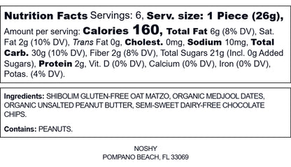 Lot's a Matzah (Gluten-Free) (3-Pack)