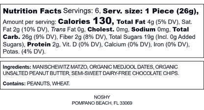 Lot's a Matzah (Original) (3 - Pack) - Vegan America