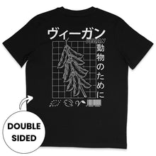 Japanese Vegan Streetwear T-Shirt