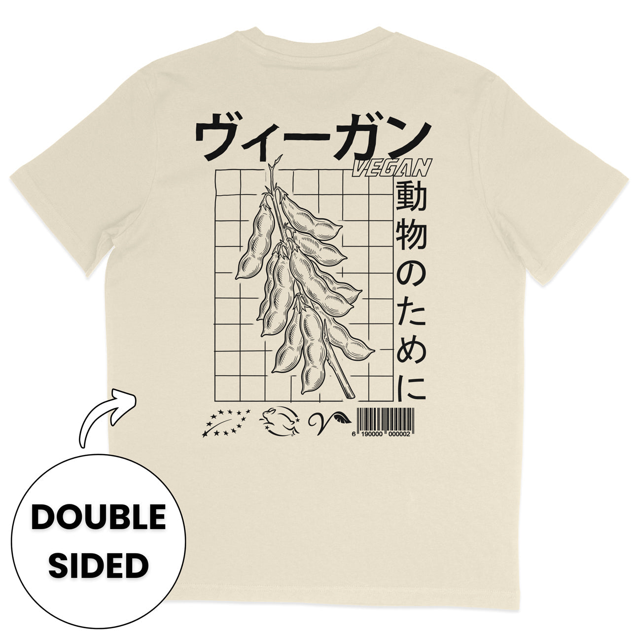 Japanese Vegan Streetwear T-Shirt