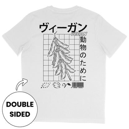 Japanese Vegan Streetwear T-Shirt
