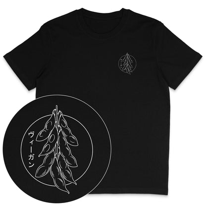 Japanese Vegan Streetwear T-Shirt