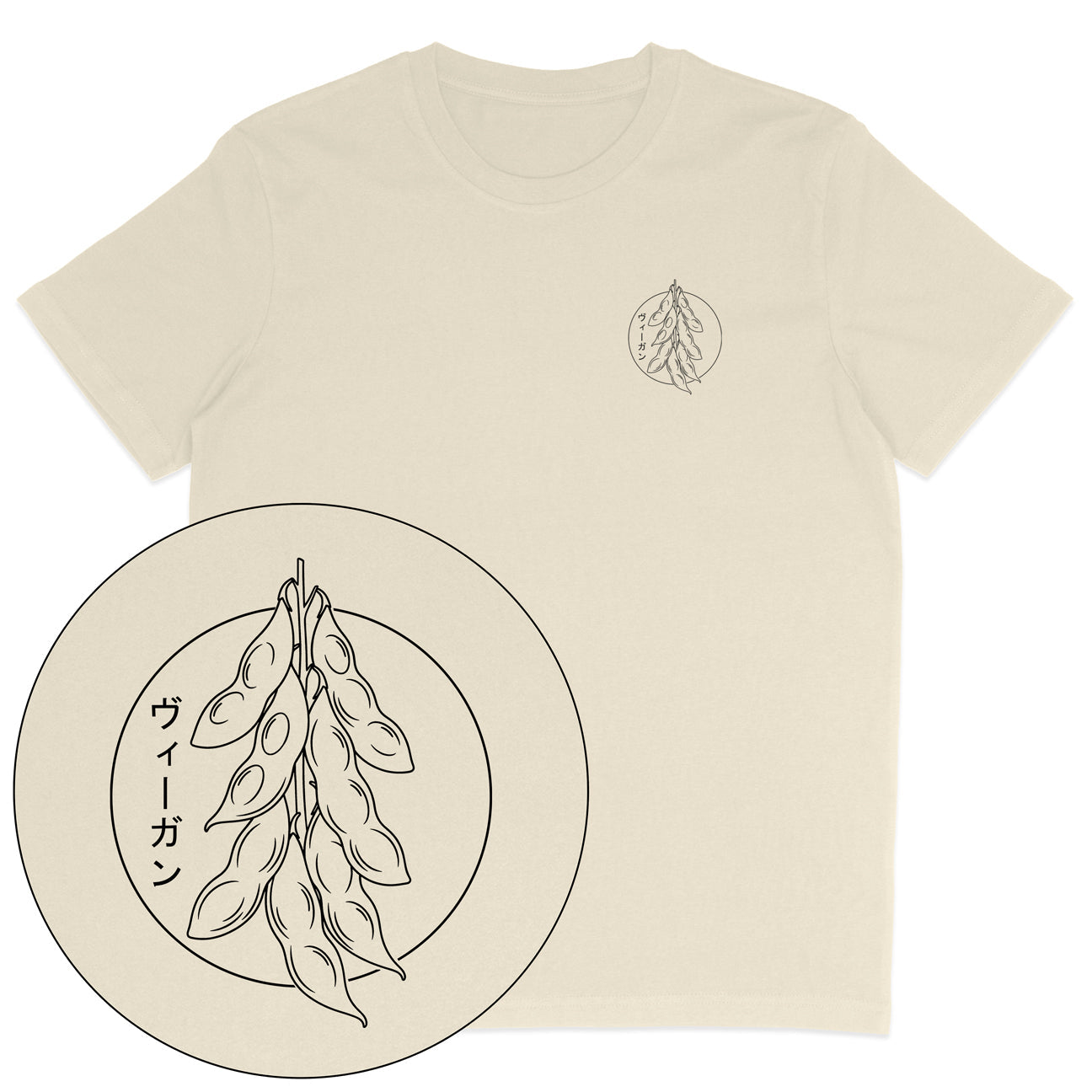 Japanese Vegan Streetwear T-Shirt