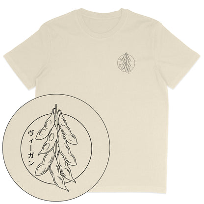 Japanese Vegan Streetwear T-Shirt