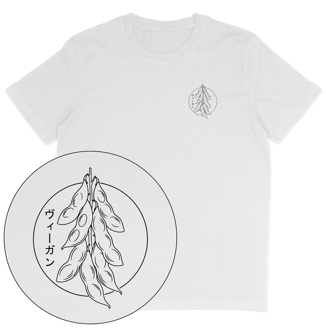 Japanese Vegan Streetwear T-Shirt