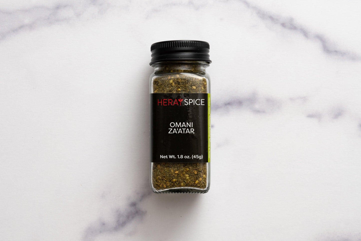 Omani Za'atar (Zatar) 1.8 Oz (50 gr)
