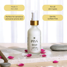 PIYA moisturizing Face Lotion - Vegan America