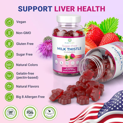 Sugar Free Milk Thistle Gummies for Liver Function, Detox & Cleanse, Hangover Relief - Vegan America