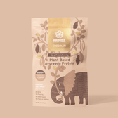 Plant Based Protein Powder: Chocolate (14 Servings) - Vegan America