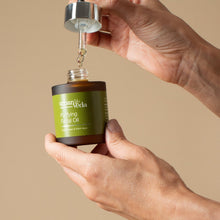 Purifying Facial Oil - Vegan America
