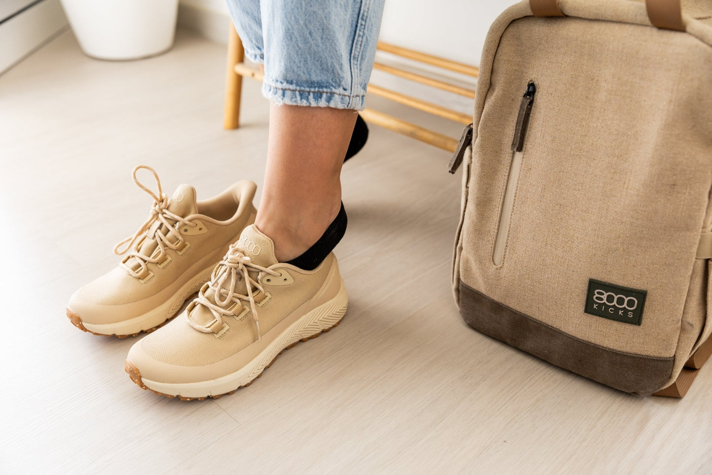 Trekker for Men Beige - Vegan America