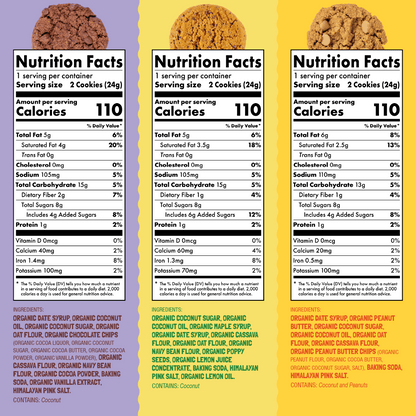 Skout Organic Shawna's Favorite Cookies Variety Pack