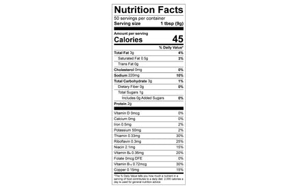 1 Pound Hot & Spicy Bulk Bag