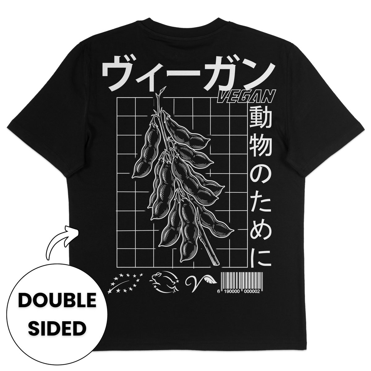 Japanese Vegan Streetwear T-Shirt - Vegan America