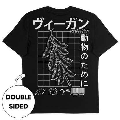 Japanese Vegan Streetwear T-Shirt - Vegan America