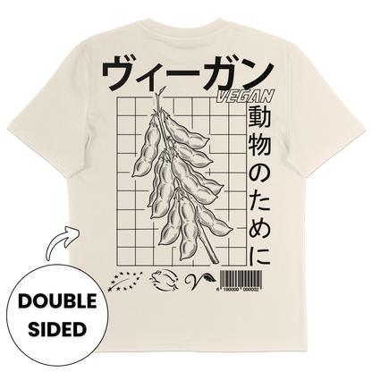 Japanese Vegan Streetwear T-Shirt - Vegan America