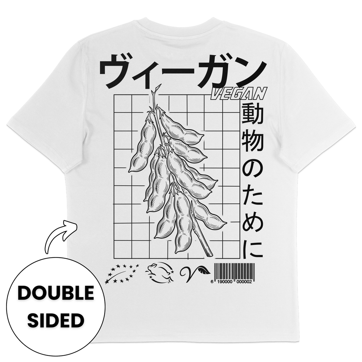 Japanese Vegan Streetwear T-Shirt - Vegan America