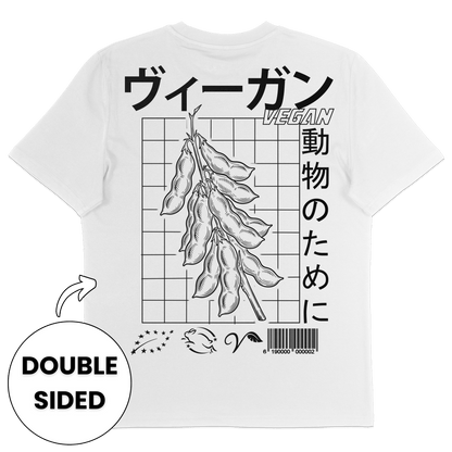 Japanese Vegan Streetwear T-Shirt - Vegan America