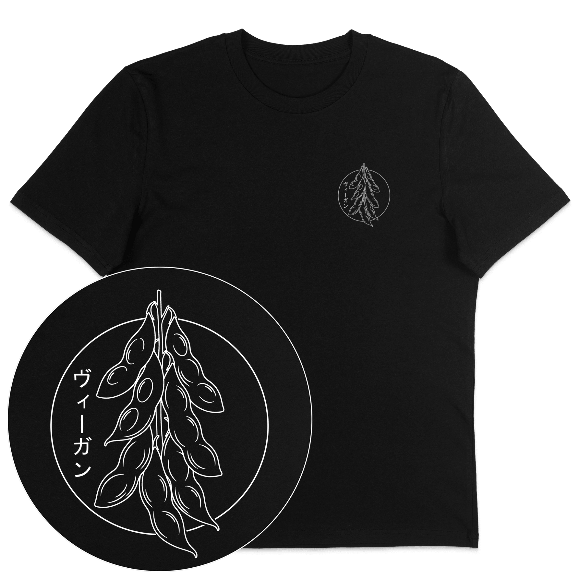 Japanese Vegan Streetwear T-Shirt - Vegan America