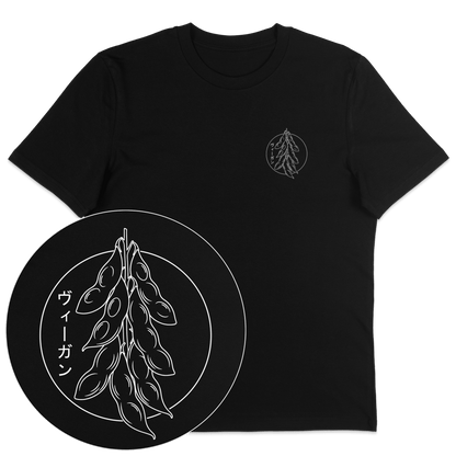 Japanese Vegan Streetwear T-Shirt - Vegan America