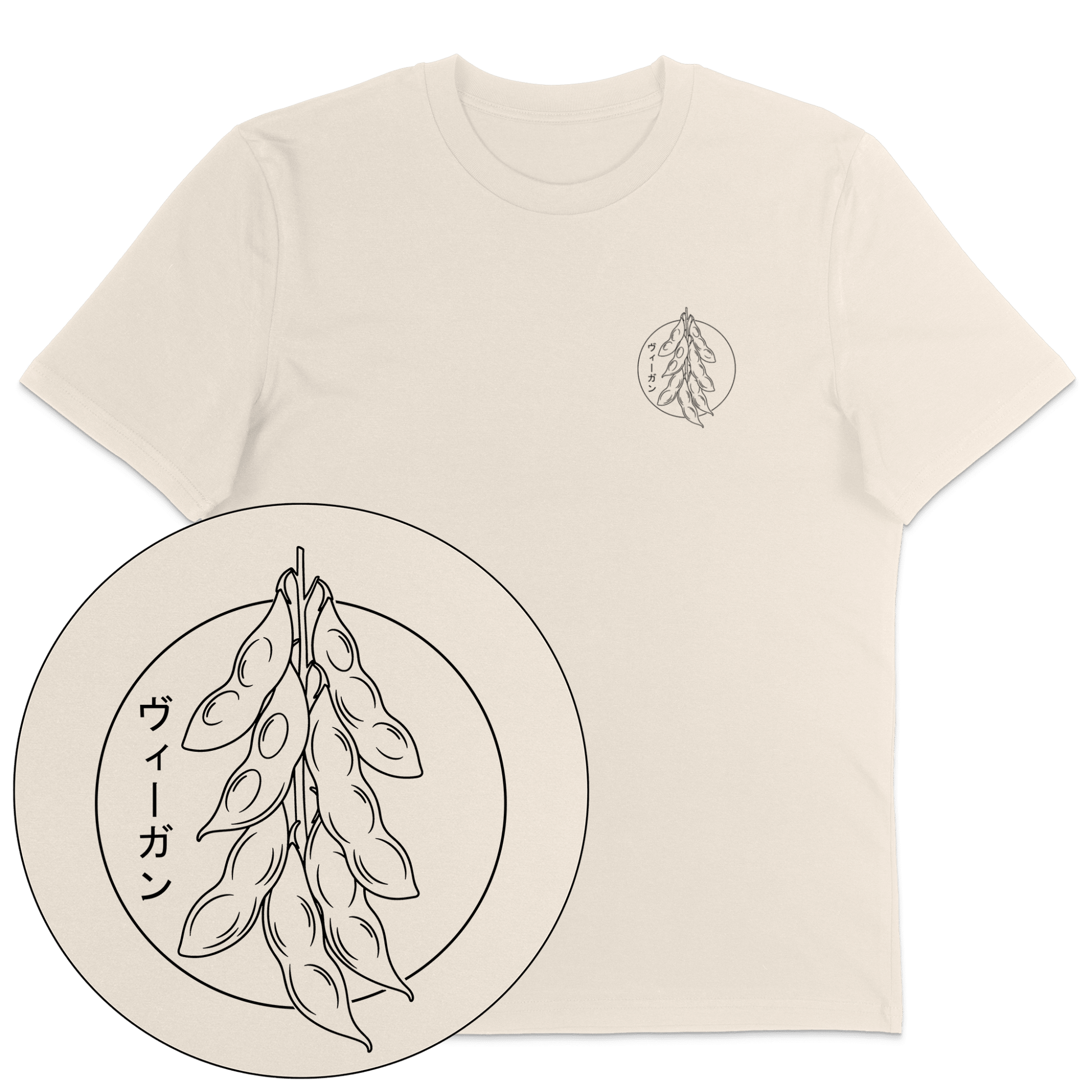 Japanese Vegan Streetwear T-Shirt - Vegan America
