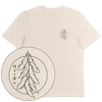 Japanese Vegan Streetwear T-Shirt - Vegan America