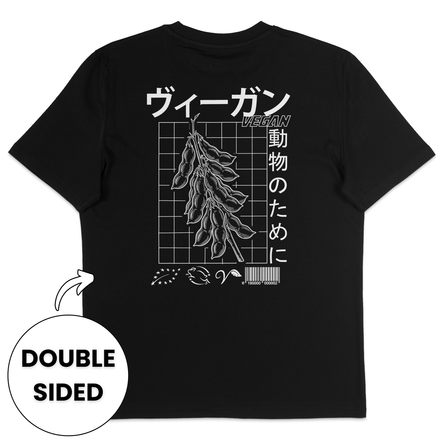 Japanese Vegan Streetwear T-Shirt - Vegan America