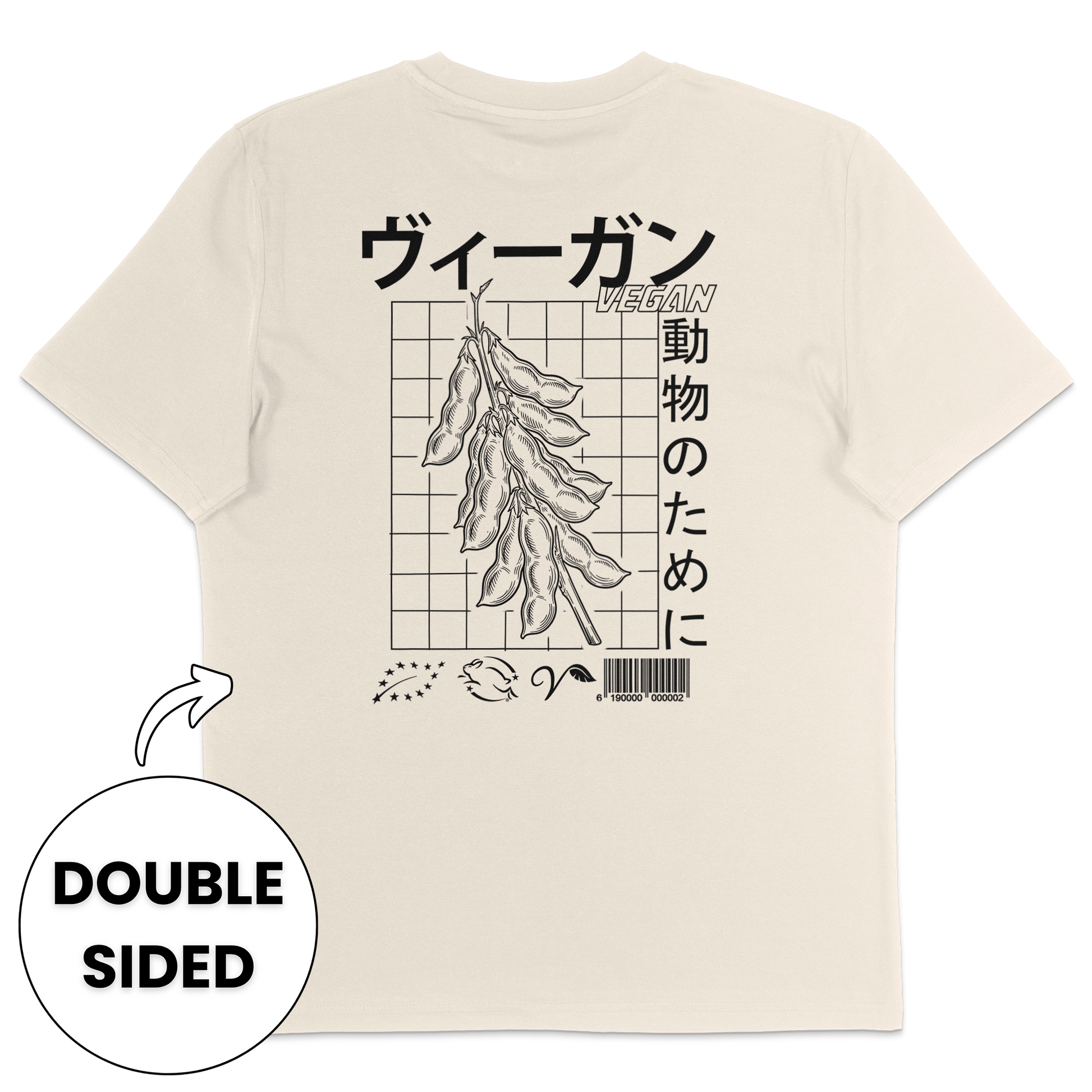 Japanese Vegan Streetwear T-Shirt - Vegan America