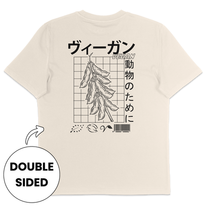 Japanese Vegan Streetwear T-Shirt - Vegan America