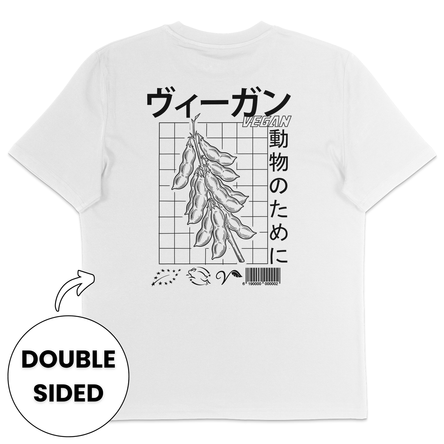 Japanese Vegan Streetwear T-Shirt - Vegan America