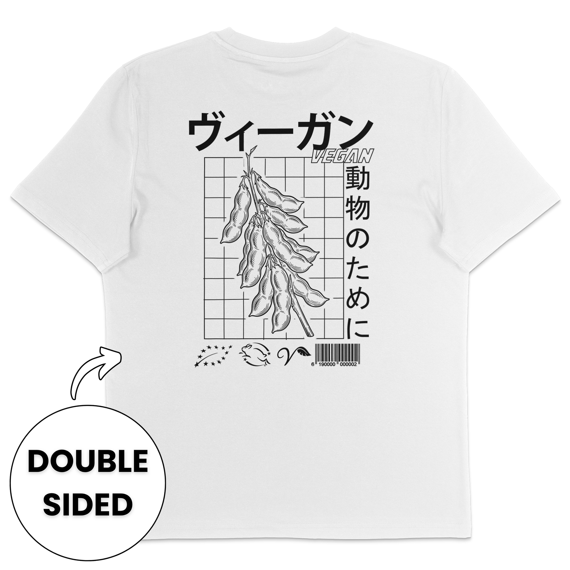 Japanese Vegan Streetwear T-Shirt - Vegan America