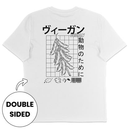 Japanese Vegan Streetwear T-Shirt - Vegan America
