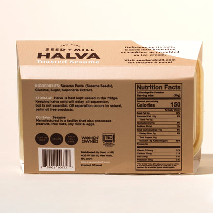 Toasted Sesame Halva