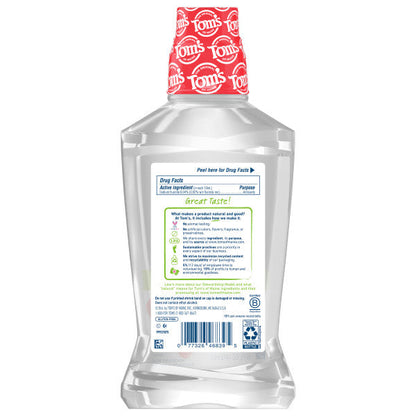 Silly Strawberry Children's Anticavity Fluoride Rinse Natural Mouthwash