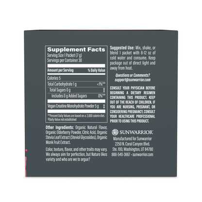Active Creatine 30 Sticks Raspberry