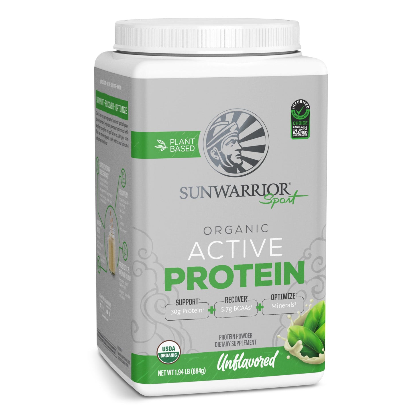 Sunwarrior Sport Active Protein Unflavored