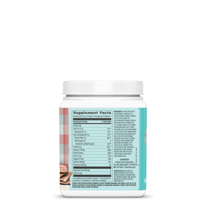 Collagen Building Protein Peptides Peppermint Bark - 7 Servings