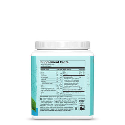 Collagen Building Protein Peptides - Unflavored