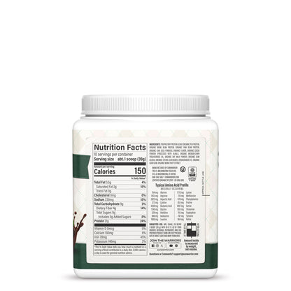Organic Performance Protein - Chocolate Mint Cookie