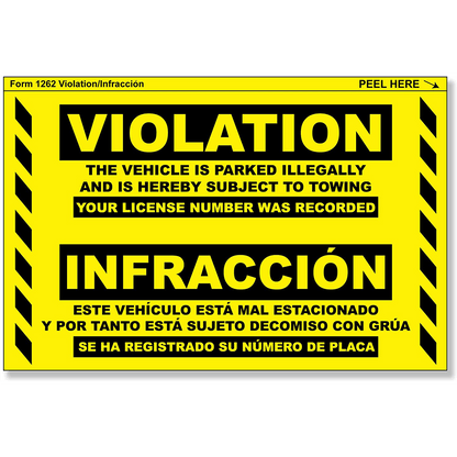 "Bilingual Spanish Violation" Yellow Very Hard to Remove Parking Stickers - Vegan America