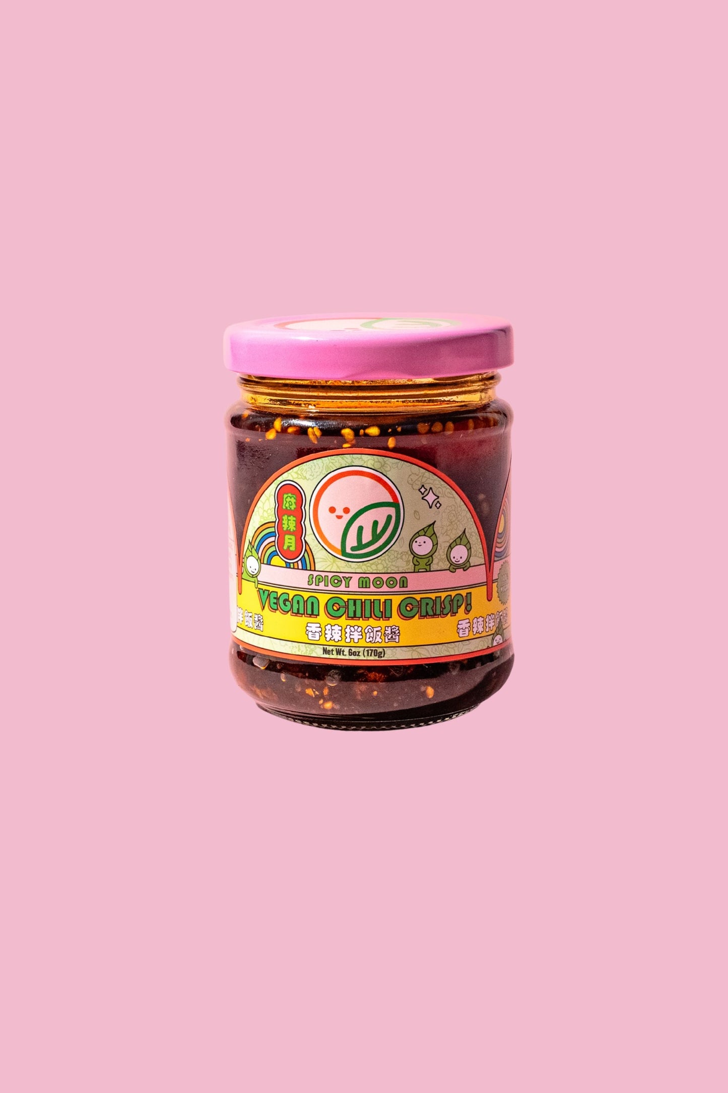 🌈 Pride Month Sale: Build Your Own Vegan Sauce Trio Set!