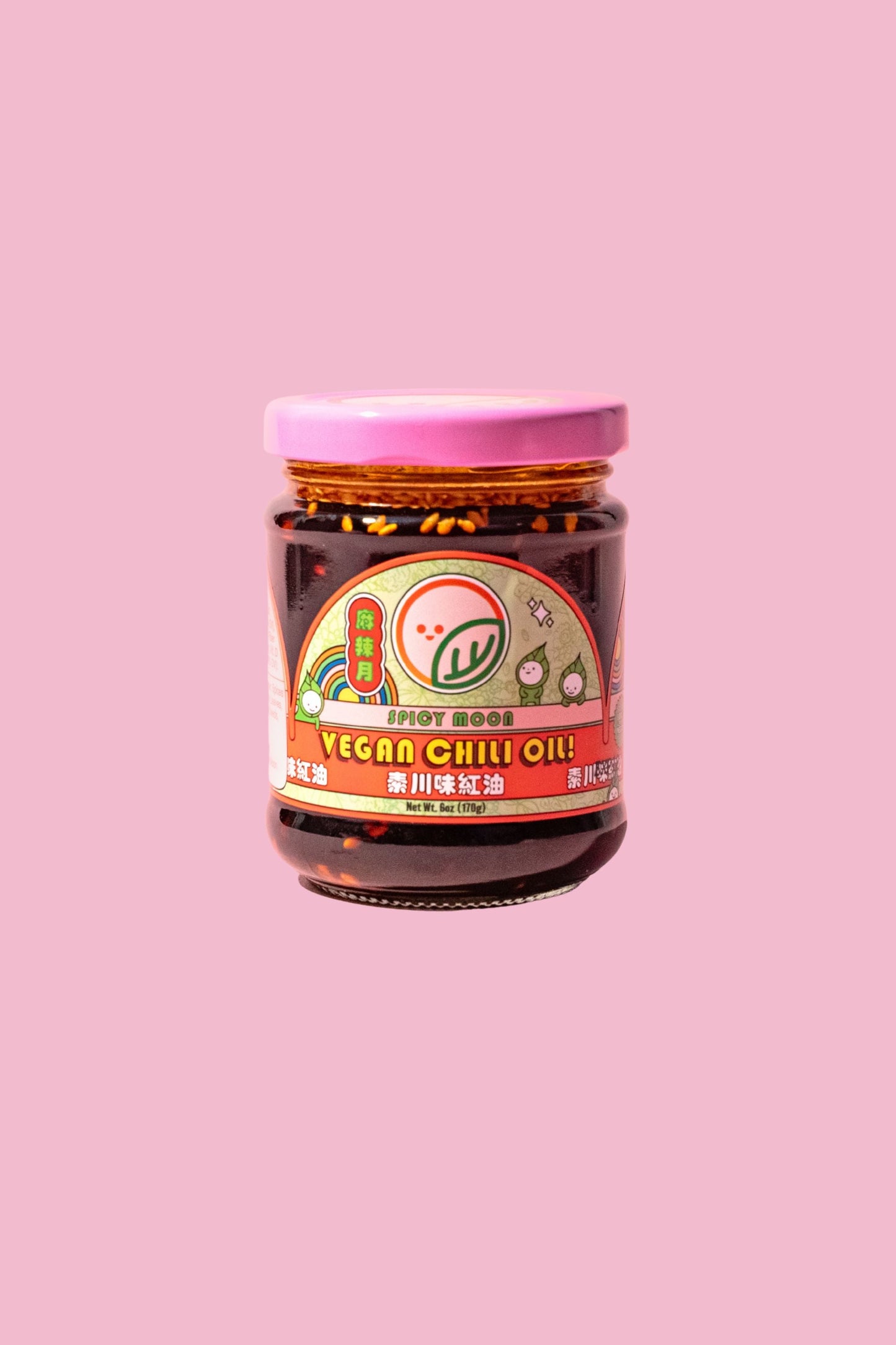🌈 Pride Month Sale: Build Your Own Vegan Sauce Trio Set!
