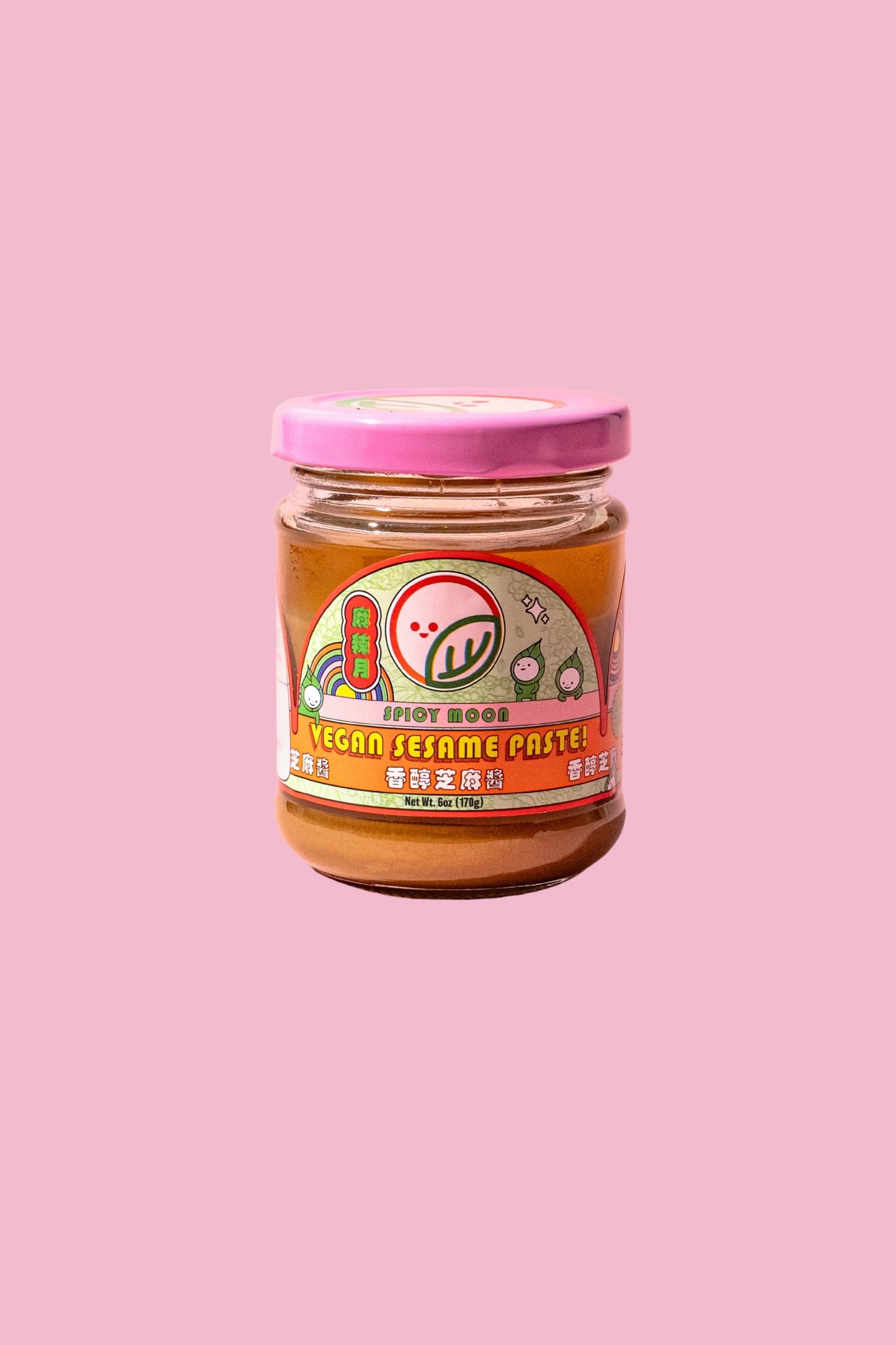 🌈 Pride Month Sale: Build Your Own Vegan Sauce Trio Set!