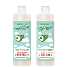Super Deluxe Dish Soap - Frankincense & Pine 16 oz (2 pk)