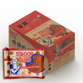 Traditional Caramel Plant Based and Organic Stroopwafels (box of 12x 2-pack - 24 total) - Vegan America