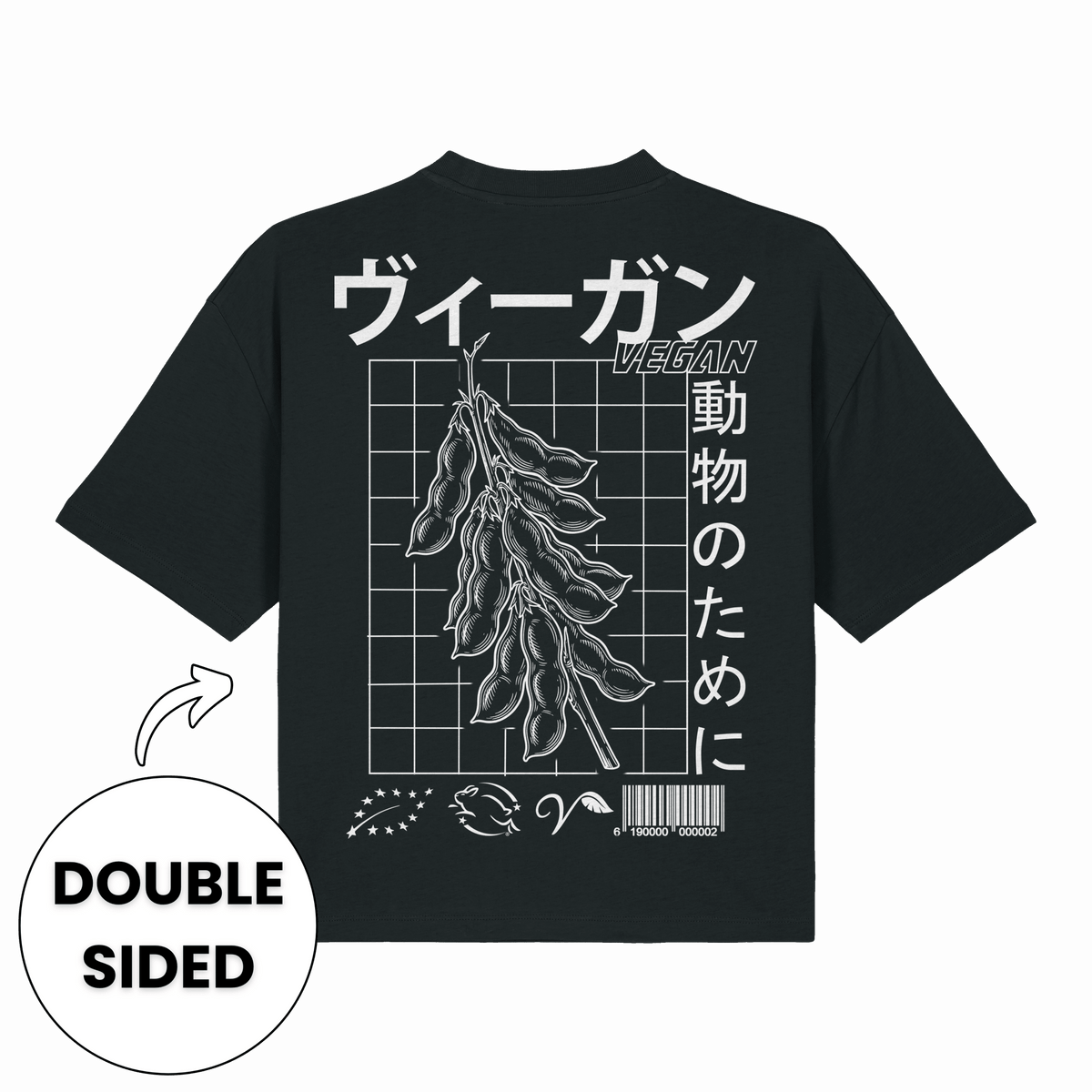 Japanese Vegan Streetwear Women's Boxy T-Shirt - Vegan America