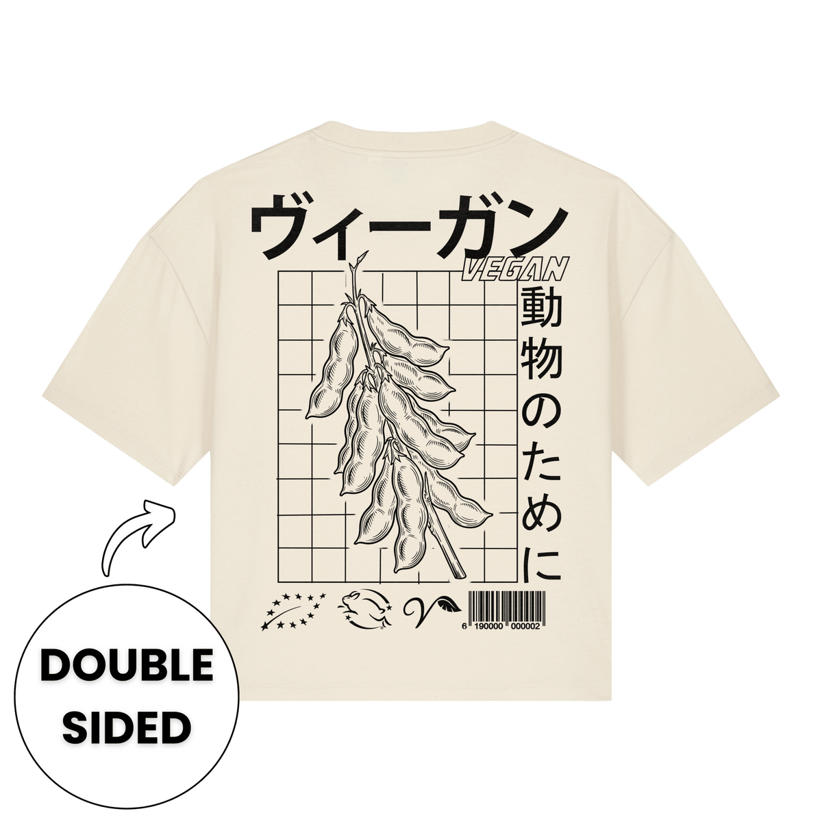Japanese Vegan Streetwear Women's Boxy T-Shirt - Vegan America