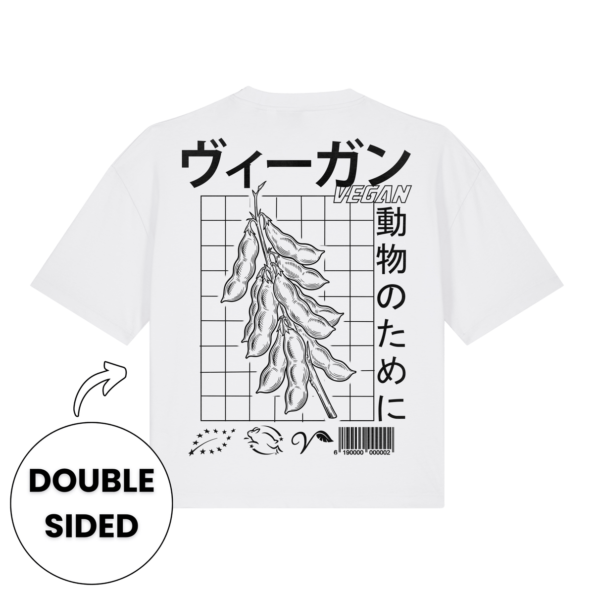 Japanese Vegan Streetwear Women's Boxy T-Shirt - Vegan America