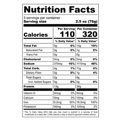 Chili Lime Seitan Shreds (12 Pack) - Vegan America